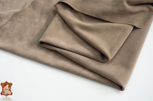 Замша (бежевый) 1,2-1,4 мм