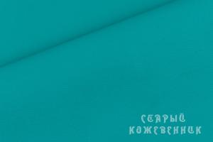 Кожа овчина (бирюза)