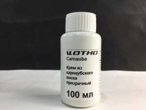 Крем из карнаубского воска 100мл