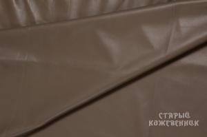 Кожа натуральная темно-серая