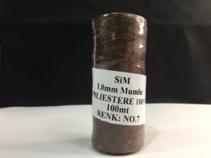 Нитка коричневая 1 мм